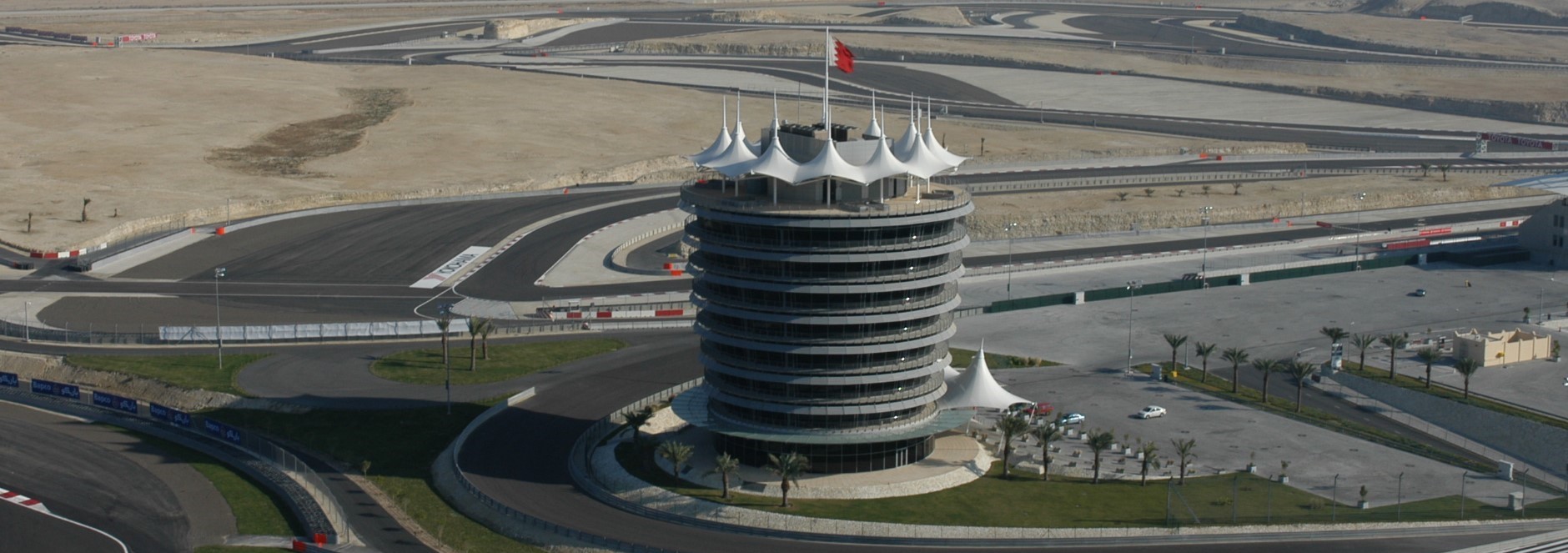 Bahrain Economic Supply Projects